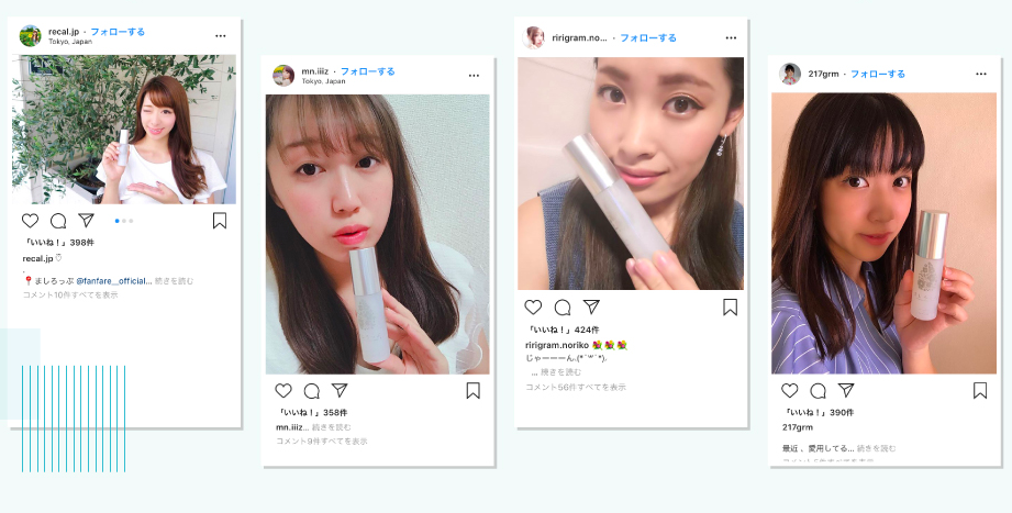 ましろっぷ　インスタ