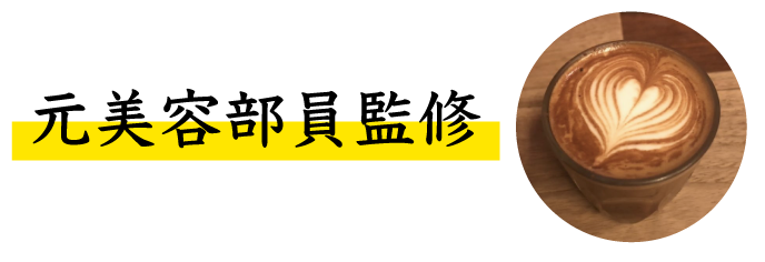 手の血管に悩んでいる人に朗報 今話題のハンドケア法とは 元美容部員が解説 Beautifuldays